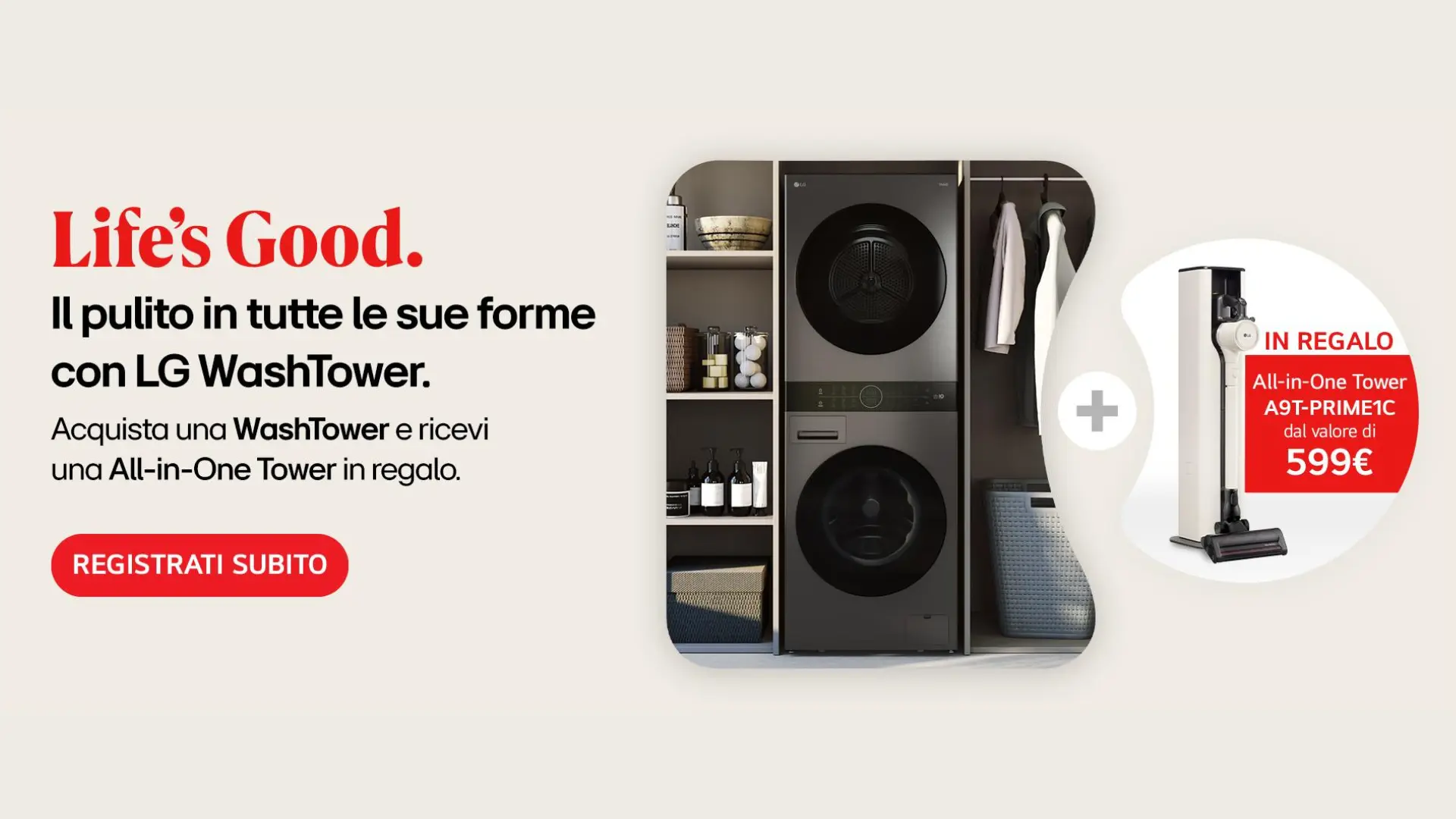 lg-washtower-scopa-elettrica-gratis-come-richiederla
