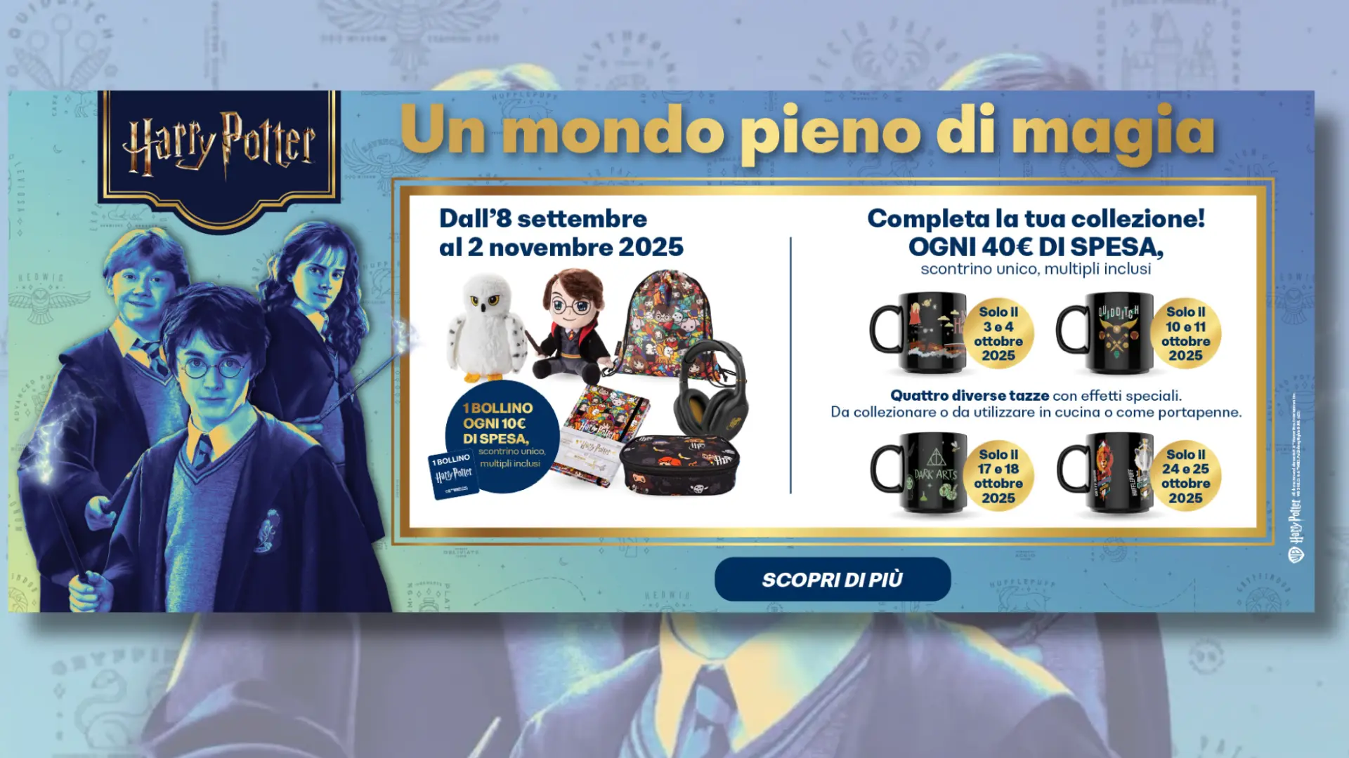 Raccolta Bollini Pam Harry Potter 2025: premi e collezione tazze