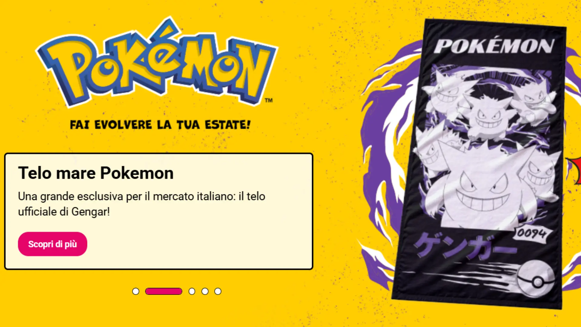 Telo mare Pokémon con Gengar disponibile online sul sito della Gazzetta dello Sport