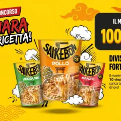 Concorso Saikebon Sayonara: fotografa il barattolo e vinci gift card da 10.000 euro