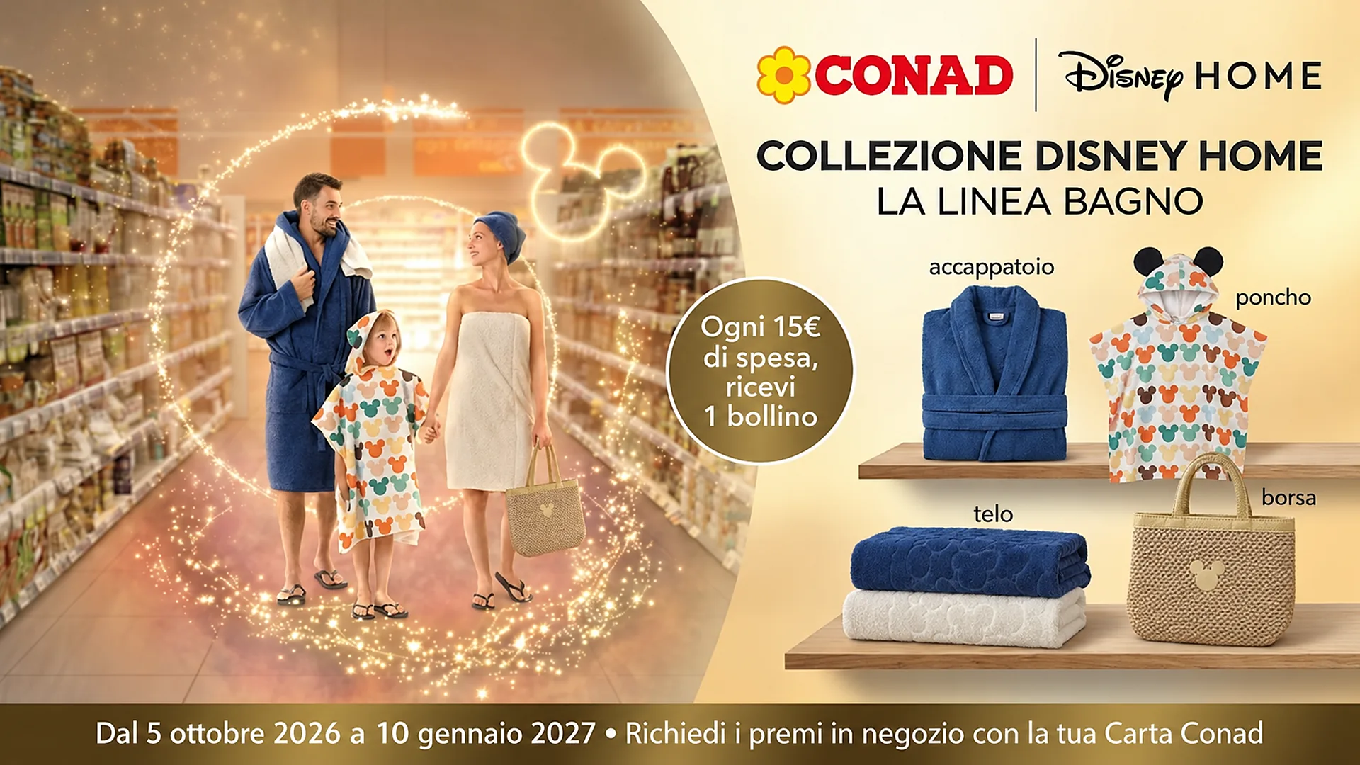 Nuova collezione Conad Disney Home 2026: raccolta bollini e premi