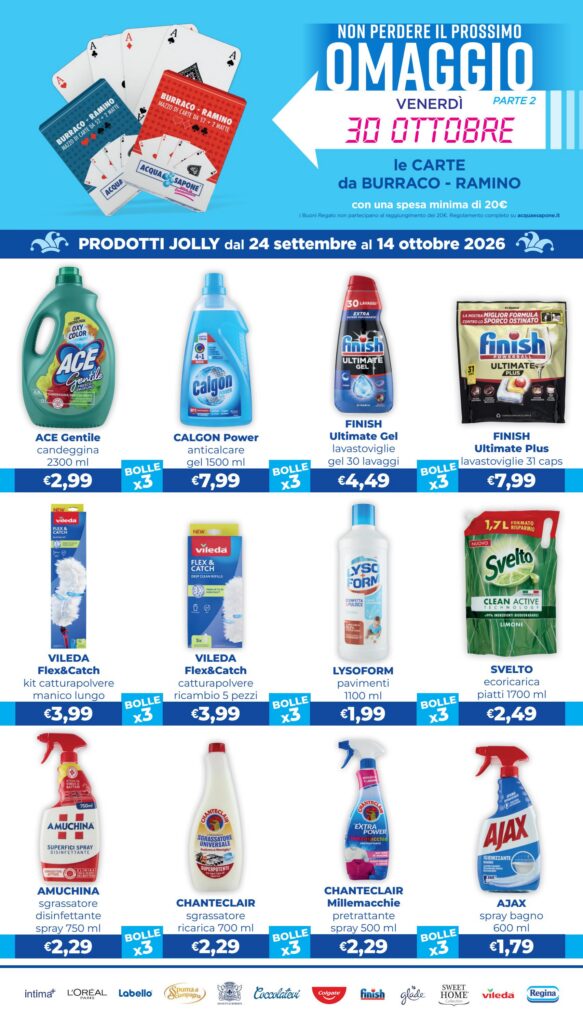 Volantino Acqua & Sapone · Lazio, Lombardia, Campania e altre regioni, pagina 5 di 27