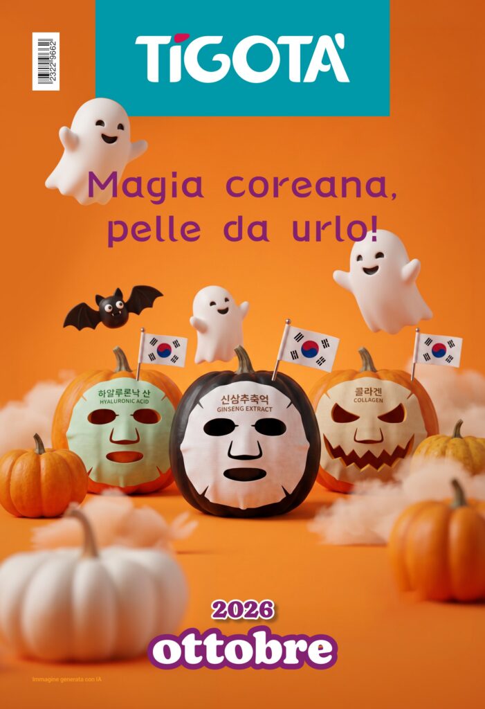 Volantino Tigotà, pagina 1 di 26